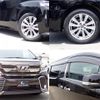 toyota vellfire 2017 quick_quick_DBA-AGH30W_AGH30-0116154 image 9