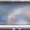 toyota prius-α 2015 quick_quick_ZVW40W_ZVW40-0015505 image 3