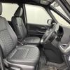 toyota voxy 2022 -TOYOTA--Voxy 6BA-MZRA90W--MZRA90-0032470---TOYOTA--Voxy 6BA-MZRA90W--MZRA90-0032470- image 12
