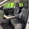 land-rover range-rover 2014 -ROVER--Range Rover CBA-LV2A--SALVA2AG9EH889621---ROVER--Range Rover CBA-LV2A--SALVA2AG9EH889621- image 12