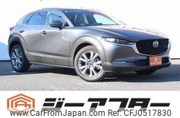 mazda cx-3 2021 -MAZDA--CX-30 5BA-DMEP--DMEP-127282---MAZDA--CX-30 5BA-DMEP--DMEP-127282-