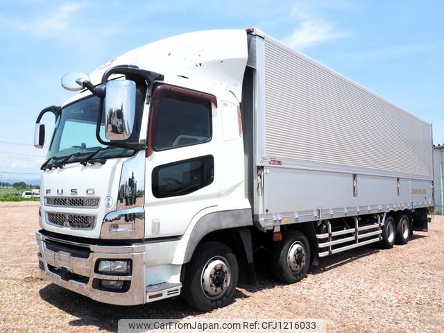mitsubishi-fuso super-great 2013 GOO_NET_EXCHANGE_0403477A30250529W005 image 1