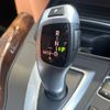 bmw 3-series 2018 -BMW--BMW 3 Series LDA-8C20--WBA8C520405L48646---BMW--BMW 3 Series LDA-8C20--WBA8C520405L48646- image 11
