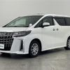 toyota alphard 2023 CFJ1685610 image 16