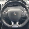 peugeot 208 2016 -PEUGEOT--Peugeot 208 ABA-A9HN01--VF3CCHNZTFT155142---PEUGEOT--Peugeot 208 ABA-A9HN01--VF3CCHNZTFT155142- image 12