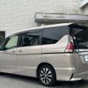 nissan serena 2018 -NISSAN--Serena DAA-GFC27--GFC27-096684---NISSAN--Serena DAA-GFC27--GFC27-096684- image 15