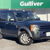 rover discovery 2005 -ROVER--Discovery ABA-LA44--SALLAJA536A361580---ROVER--Discovery ABA-LA44--SALLAJA536A361580- image 12