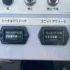 toyota toyoace 2005 GOO_NET_EXCHANGE_0541786A30250521W002 image 20