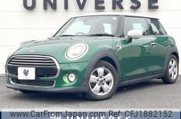 mini mini-others 2021 CFJ1882152