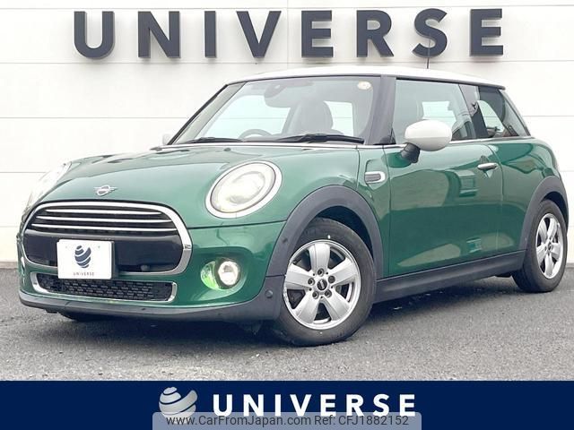 mini mini-others 2021 CFJ1882152 image 1