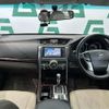 toyota mark-x 2010 -TOYOTA--MarkX DBA-GRX130--GRX130-6019074---TOYOTA--MarkX DBA-GRX130--GRX130-6019074- image 14