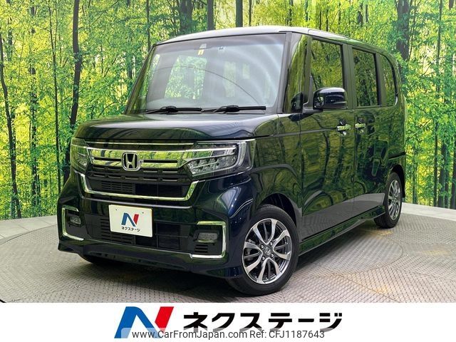 honda n-box 2023 -HONDA--N BOX 6BA-JF3--JF3-5264994---HONDA--N BOX 6BA-JF3--JF3-5264994- image 1