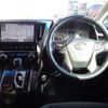 toyota alphard 2017 CFJ1521137 image 2