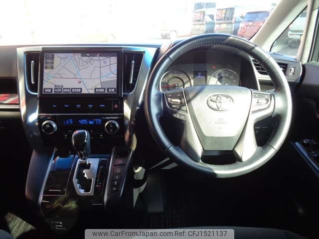 toyota alphard 2017 CFJ1521137 image 2