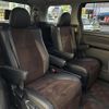 toyota alphard 2013 -TOYOTA--Alphard DBA-ANH20W--ANH20-8279817---TOYOTA--Alphard DBA-ANH20W--ANH20-8279817- image 8