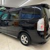 toyota voxy 2013 -TOYOTA--Voxy DBA-ZRR70W--ZRR70-0586789---TOYOTA--Voxy DBA-ZRR70W--ZRR70-0586789- image 15