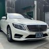 mercedes-benz s-class 2016 -MERCEDES-BENZ 【名古屋 307ﾐ9669】--Benz S Class LCA-222004--WDD2220042A224745---MERCEDES-BENZ 【名古屋 307ﾐ9669】--Benz S Class LCA-222004--WDD2220042A224745- image 13