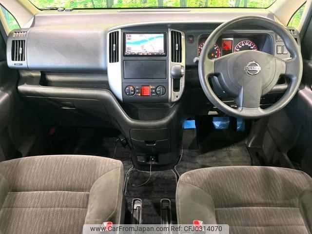 nissan serena 2010 TE312 image 1