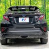 toyota c-hr 2017 -TOYOTA--C-HR DAA-ZYX10--ZYX10-2080323---TOYOTA--C-HR DAA-ZYX10--ZYX10-2080323- image 17