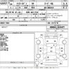 toyota hiace-van 2017 -TOYOTA 【岐阜 400わ7516】--Hiace Van KDH201V-0215477---TOYOTA 【岐阜 400わ7516】--Hiace Van KDH201V-0215477- image 3