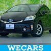 toyota prius 2015 quick_quick_DAA-ZVW30_ZVW30-1945831 image 1