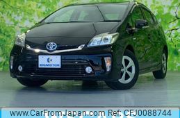 toyota prius 2015 quick_quick_DAA-ZVW30_ZVW30-1945831