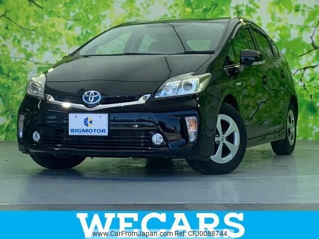 toyota prius 2015 quick_quick_DAA-ZVW30_ZVW30-1945831 image 1