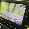 toyota alphard 2017 CFJ1646465 image 5