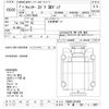 mitsubishi-fuso canter 2020 -MITSUBISHI 【千葉 400ﾋ8867】--Canter FBA60-581559---MITSUBISHI 【千葉 400ﾋ8867】--Canter FBA60-581559- image 3