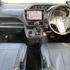 toyota voxy 2016 -TOYOTA--Voxy DBA-ZRR80W--ZRR80-0237098---TOYOTA--Voxy DBA-ZRR80W--ZRR80-0237098- image 17