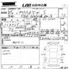 toyota prius-α 2013 -TOYOTA--Prius α ZVW41W-3227304---TOYOTA--Prius α ZVW41W-3227304- image 3