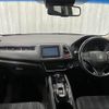 honda vezel 2015 -HONDA--VEZEL DAA-RU3--RU3-1101900---HONDA--VEZEL DAA-RU3--RU3-1101900- image 2