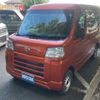 daihatsu hijet-cargo 2023 CFJ1585967 image 1