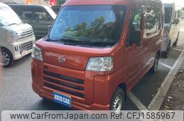 daihatsu hijet-cargo 2023 CFJ1585967