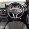 mercedes-benz a-class 2014 CFJ1793496 image 9