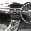 bmw 3-series 2010 -BMW 【柏 307ｾ8888】--BMW 3 Series LBA-KD20G--WBAKD720X0E244726---BMW 【柏 307ｾ8888】--BMW 3 Series LBA-KD20G--WBAKD720X0E244726- image 14