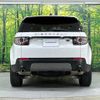 land-rover discovery-sport 2018 quick_quick_LC2XB_SALCA2AX5JH776685 image 18