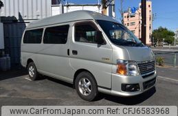 isuzu-como-wagon-2010-10461-car_7cbe5bfb-3ba4-4e35-9d46-0d7274280942