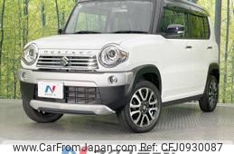 suzuki hustler 2019 -SUZUKI--Hustler DAA-MR41S--MR41S-367976---SUZUKI--Hustler DAA-MR41S--MR41S-367976-