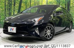 toyota prius 2016 -TOYOTA--Prius DAA-ZVW55--ZVW55-8032185---TOYOTA--Prius DAA-ZVW55--ZVW55-8032185-