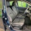 mazda demio 2023 CFJ1738263 image 8