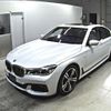 bmw 7-series 2016 quick_quick_CBA-7A44_WBA7A82020G243613 image 4