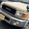 toyota land-cruiser 2015 -TOYOTA--Land Cruiser GRJ76K--GRJ76-1005881---TOYOTA--Land Cruiser GRJ76K--GRJ76-1005881- image 5