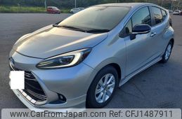 toyota aqua 2023 quick_quick_MXPK16_2016581
