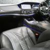 mercedes-benz s-class 2015 quick_quick_LCA-222004_WDD2220042A207962 image 8