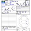 land-rover range-rover 2016 CFJ1274734 image 3