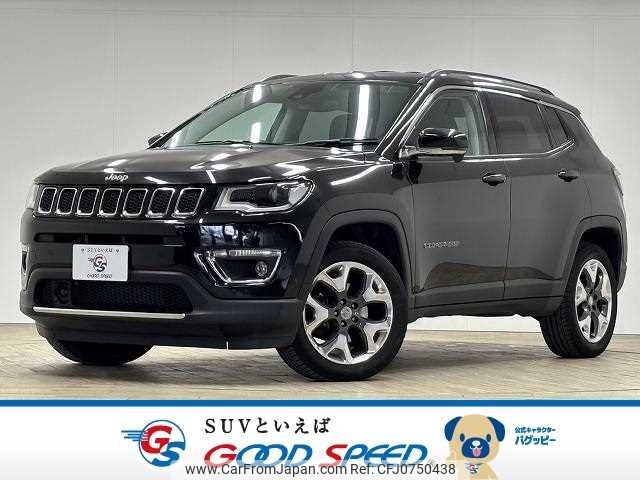 jeep compass 2020 -CHRYSLER--Jeep Compass ABA-M624--MCANJRCB7LFA57767---CHRYSLER--Jeep Compass ABA-M624--MCANJRCB7LFA57767- image 1