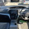 toyota estima-hybrid 2017 -TOYOTA--Estima Hybrid DAA-AHR20W--AHR20-7091263---TOYOTA--Estima Hybrid DAA-AHR20W--AHR20-7091263- image 6