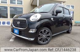 daihatsu cast 2020 -DAIHATSU--Cast 5BA-LA250S--LA250S-0201730---DAIHATSU--Cast 5BA-LA250S--LA250S-0201730-