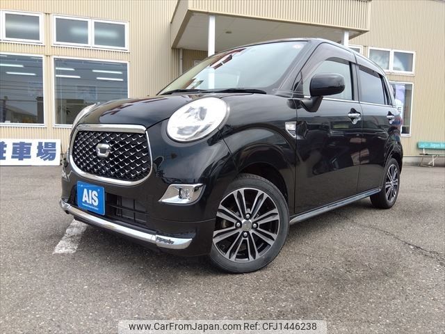 daihatsu cast 2020 -DAIHATSU--Cast 5BA-LA250S--LA250S-0201730---DAIHATSU--Cast 5BA-LA250S--LA250S-0201730- image 1